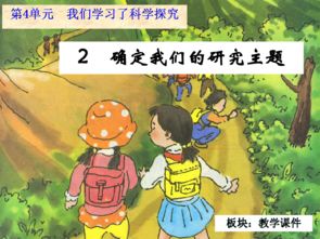 探索吸血同化主题在动画作品中对人类情感和道德观的深刻影响与表现