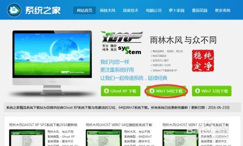 (电脑怎么快速安装各种软件)详细指南：在电脑上如何简单快速地安装各种软件