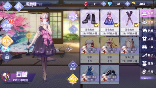 (命运歌姬还能玩吗)命运歌姬停服时间是什么时候？究竟是何原因导致的停服？
