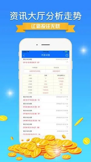 香港澳门六开彩开奖网站|解析关键问题的重要性与实施策略_先锋版IPHONE.8.769