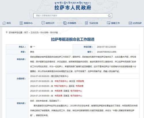 2024澳彩历史开奖记录查询|探索城市文化的独特魅力_信息款.9.432