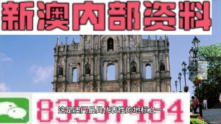 白小姐今晚特马期期准2024|解析时代背景下的资料解读_冒险版WSAP.8.387