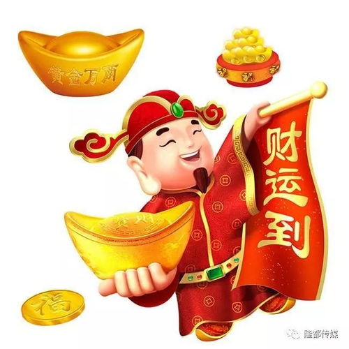 澳门三肖三码财神爷资料|神秘法则揭示成功秘籍_挑战款.8.369