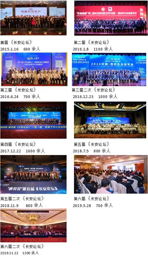 79456濠江论坛9点半开奖79|探索新机遇的未来之路_内测版.7.270
