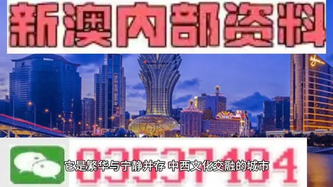 新澳门大众开奖结果今天|探寻城市里的美食秘密_尊贵版.6.918