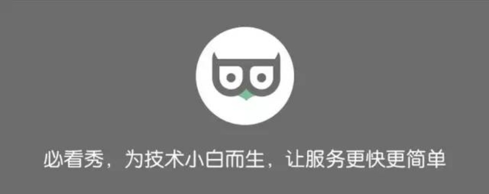白小姐今天晚上出什么生肖啊|探索未来的科技趋势_精装款.9.61