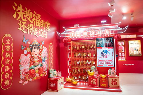 澳门三肖三码财神爷资料|深度探索未来生活新趋势_冒险版Timi.1.298