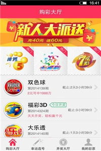 香港正版资料免费大全2022年开奖|全面了解最新正品的解答与应用_综合版.6.965