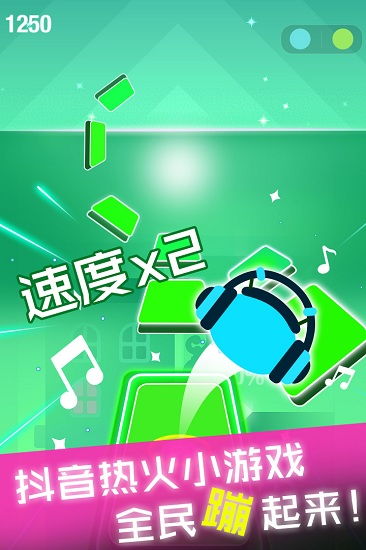 育龙达人无限金币修改版下载-育龙达人下载内购版v.1.95 育龙达人无限金币修改版下载-育龙达人下载内购版v.1.95