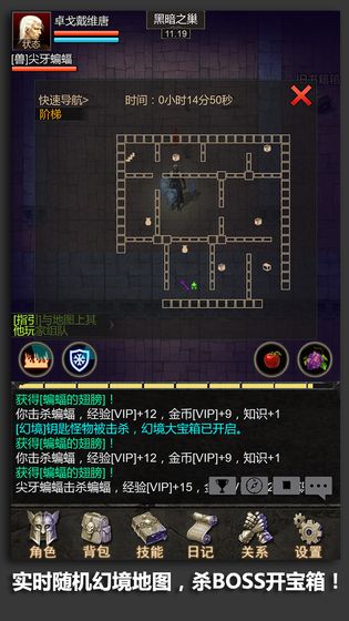 PUBG全球服无限金币不用实名下载-PUBG全球服iOS下载v.5.15 PUBG全球服无限金币不用实名下载-PUBG全球服iOS下载v.5.15