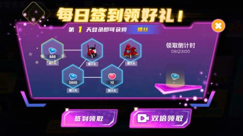 修真模拟器无限资源版无限钻石金币版下载无广告-修真模拟器无限资源版2024下载v.4.22 修真模拟器无限资源版无限钻石金币版下载无广告-修真模拟器无限资源版2024下载v.4.22