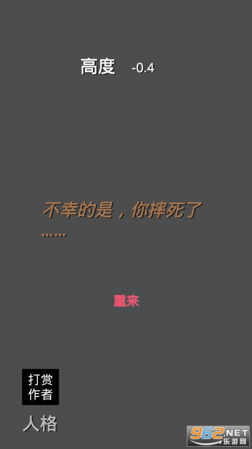 袖珍合作伙伴下载最新版-袖珍合作伙伴最新官方版下载v.6.29