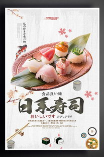 回转寿司餐厅免广告整合包下载-回转寿司餐厅免广告0.1折下载v.9.57