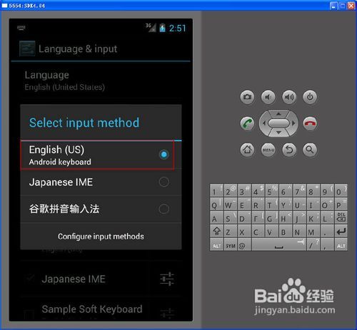 EmojiPVP钻石下载-EmojiPVP模拟器下载完整版v.6.54
