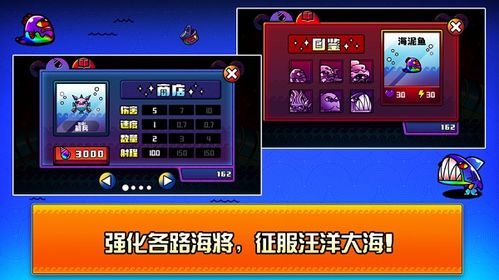 超凡之路新版整合包下载-超凡之路新版中文版免费安装下载v.6.68 超凡之路新版整合包下载-超凡之路新版中文版免费安装下载v.6.68