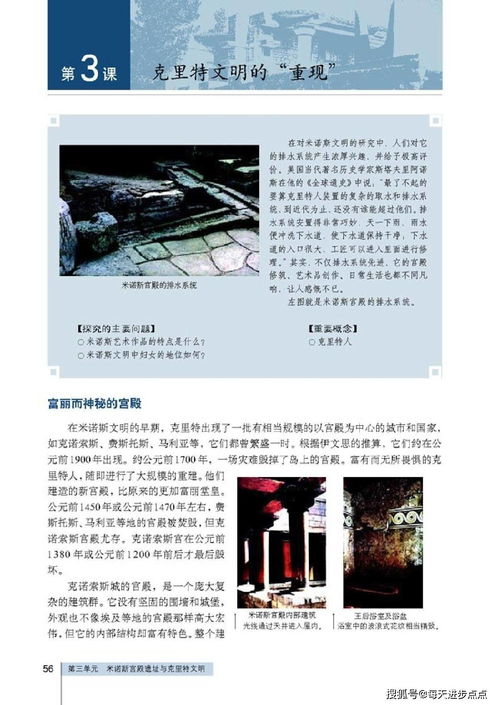 新澳门近15期历史记录|奇妙探索生活中的隐秘乐趣_经典版WSAP.9.534