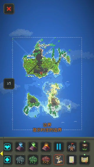 世界盒子沙盒上帝模拟器内置作弊菜单无限金币内购版下载-世界盒子沙盒上帝模拟器内置作弊菜单游戏下载v.2.84