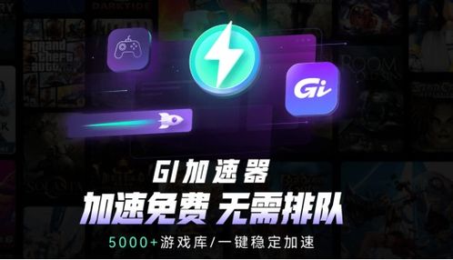 阿尔法射手2024免广告最新版下载2024-阿尔法射手正版免费(暂未上线)v.8.26 阿尔法射手2024免广告最新版下载2024-阿尔法射手正版免费(暂未上线)v.8.26